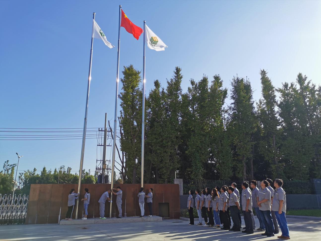 高港库迎接新中国成立70周年.jpg